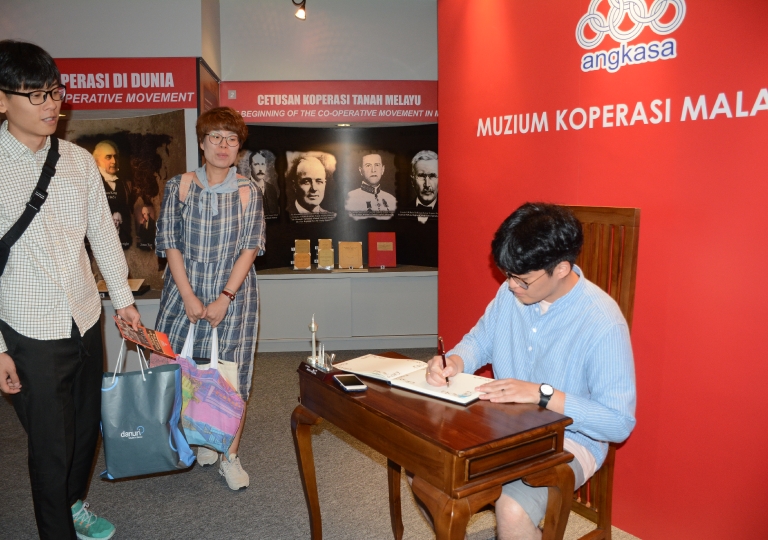 Seoul Volunteer Centre Delegation Visit